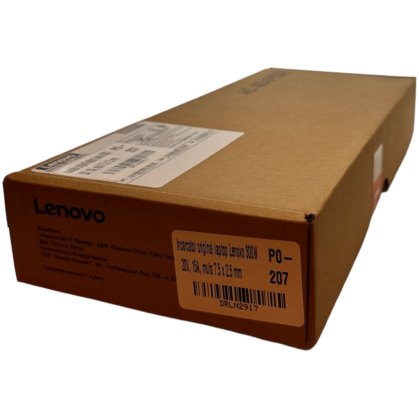 Original Netzteil Slim Tip für Lenovo 5A11H02887 5A10W86289 5A10W86290 ADL300SLC3A ADL300SCC3A